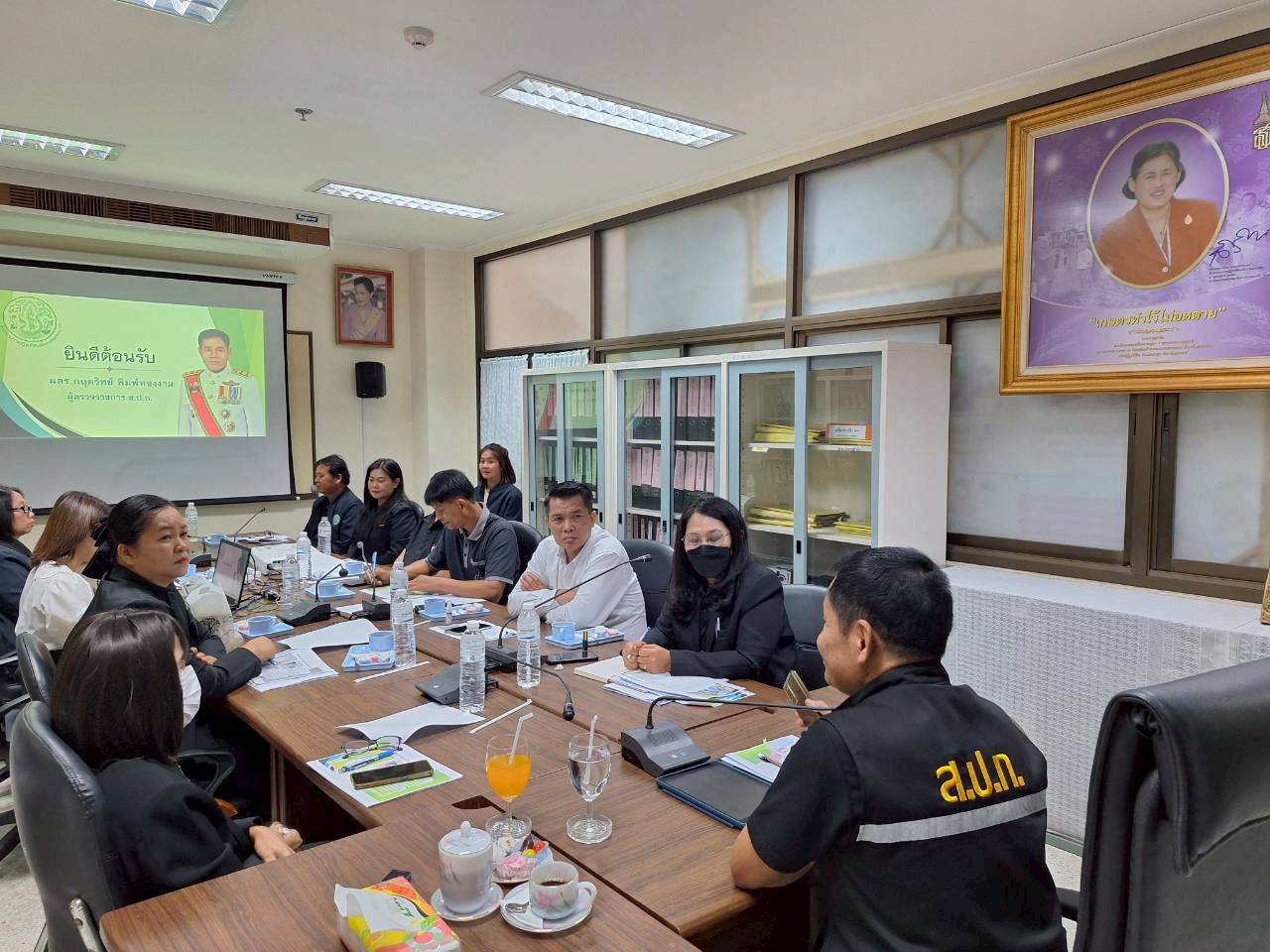 title - ผู้ตรวจราชการ ส.ป.ก. ประชุมตรวจราชการและติดตามความก้าวหน้าผลการดำเนินงานตามแผนการตรวจราชการของผู้ตรวจราชการสำนักงานการปฏิรูปที่ดินเพื่อเกษตรกรรม ประจำปีงบประมาณ พ.ศ. 2569 รอบที่ 1 เขตตรวจราชการที่ 12 จังหวัดมหาสารคาม 